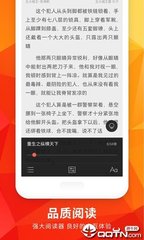 楚楚推app官方下载_V9.51.36